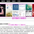 香港资料论坛官方社区